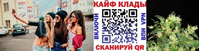 Купить закладку Ухта КОКАИН  СОЛЬ  ГАШИШ 