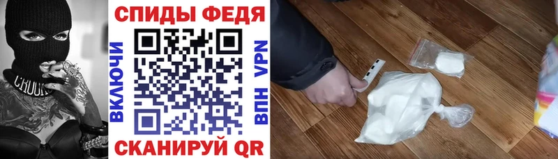 АМФЕТАМИН Premium Ухта