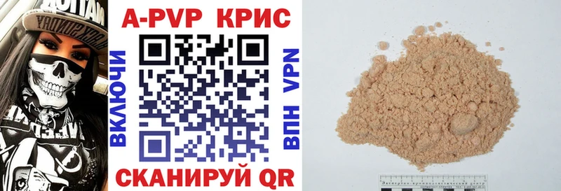 A PVP СК  Ухта 