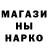 Амфетамин VHQ Ana Valencia