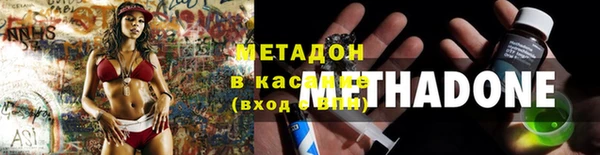 хмурый Володарск