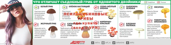 хмурый Володарск