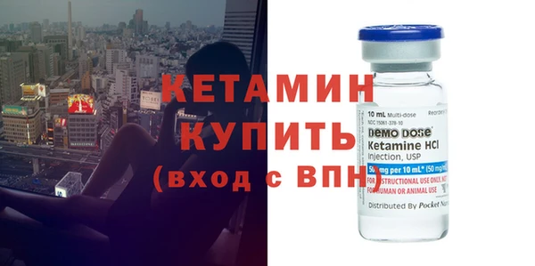 хмурый Володарск