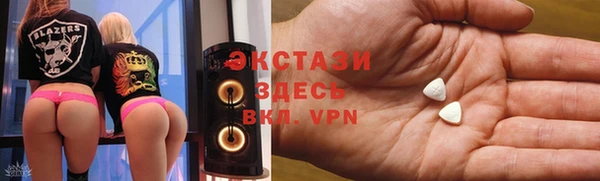 хмурый Володарск