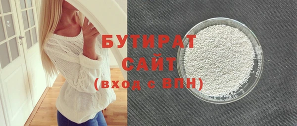 хмурый Володарск