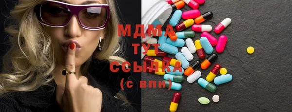хмурый Володарск