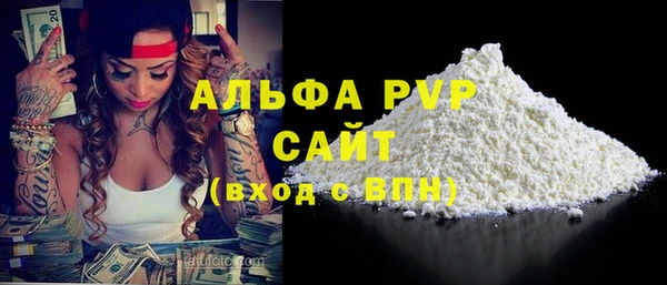 хмурый Володарск