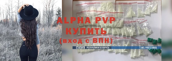 хмурый Володарск