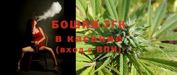 наркотики Волосово