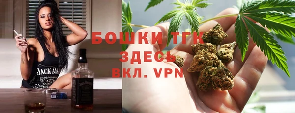 наркотики Волосово