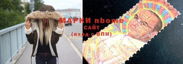 хмурый Володарск