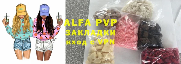 хмурый Володарск