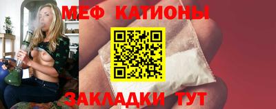 метадон Северобайкальск