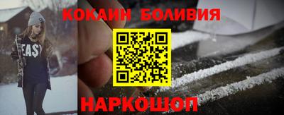 метадон Северобайкальск