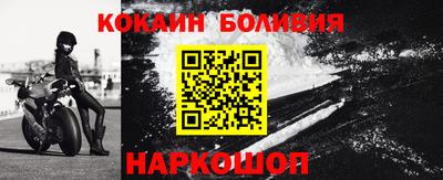 альфа пвп Свободный