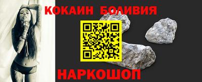 метадон Северобайкальск