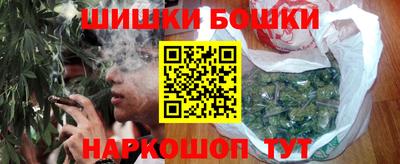 метадон Северобайкальск