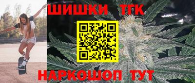 первитин Севастополь