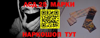 метадон Северобайкальск