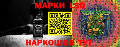 метадон Северобайкальск