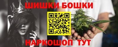 первитин Севастополь