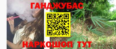 альфа пвп Свободный