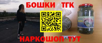 альфа пвп Свободный