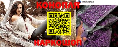альфа пвп Свободный