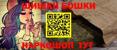 альфа пвп Свободный