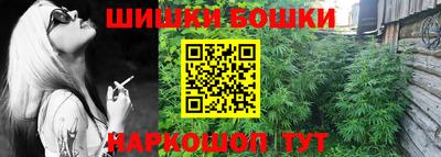 метадон Северобайкальск