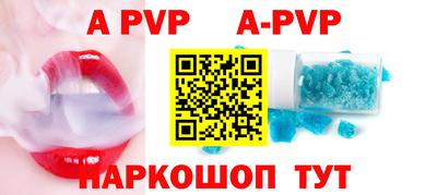 метадон Северобайкальск