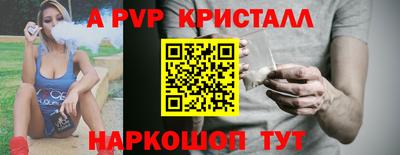 метадон Северобайкальск