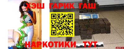 альфа пвп Свободный