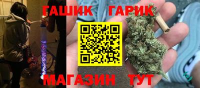 альфа пвп Свободный