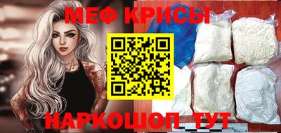 альфа пвп Свободный