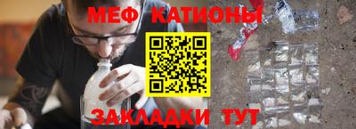 альфа пвп Свободный