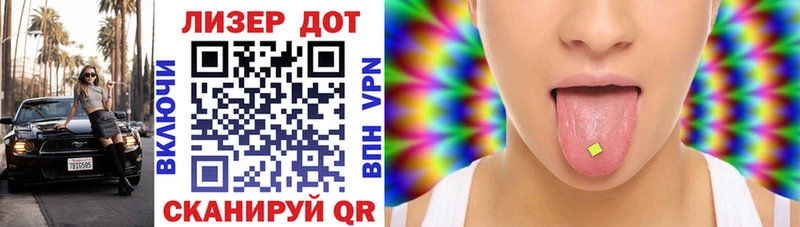 Марки NBOMe 1,5мг  закладка  Ухта 